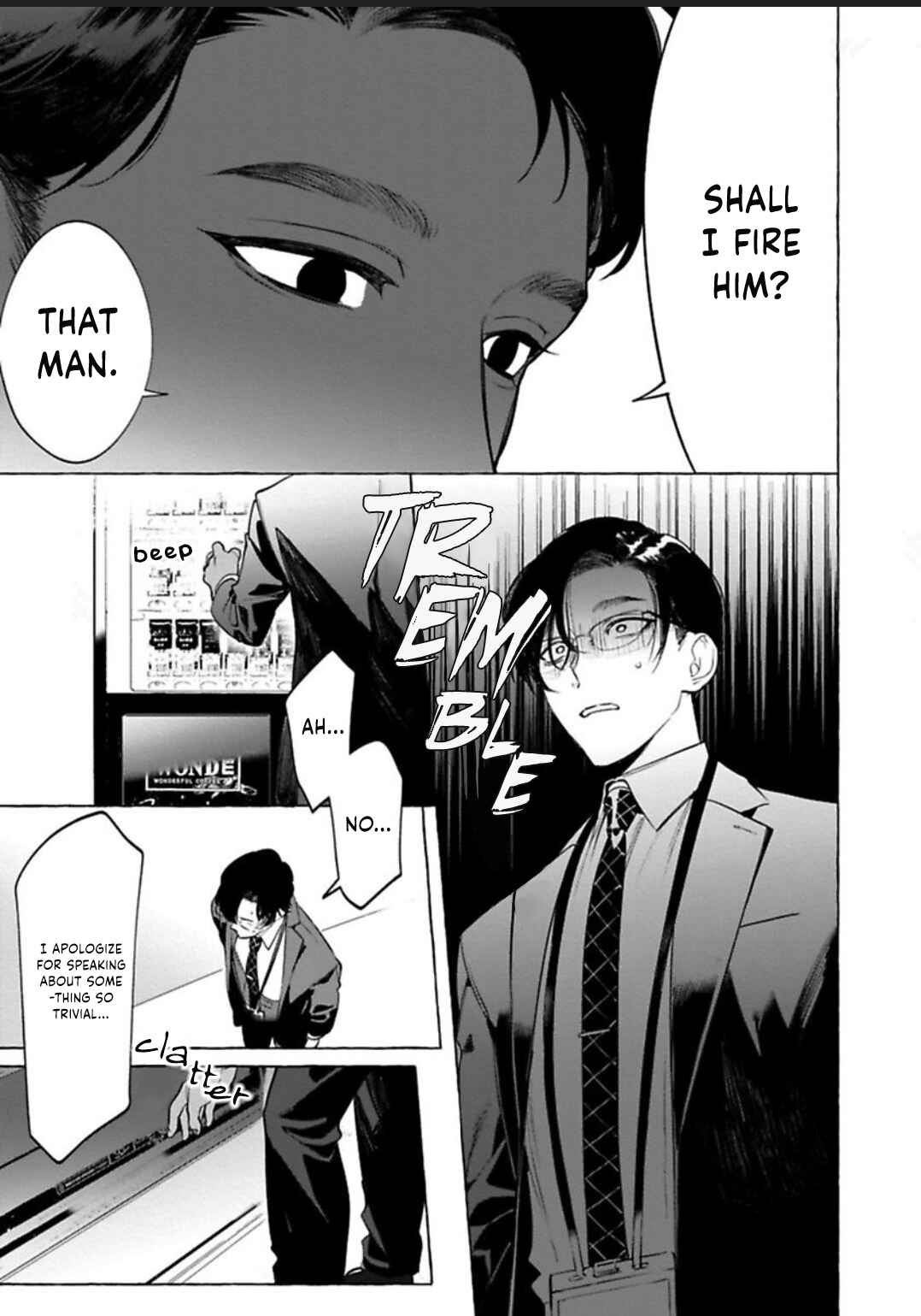 Page 16 Chapter 3 Office no Hyou