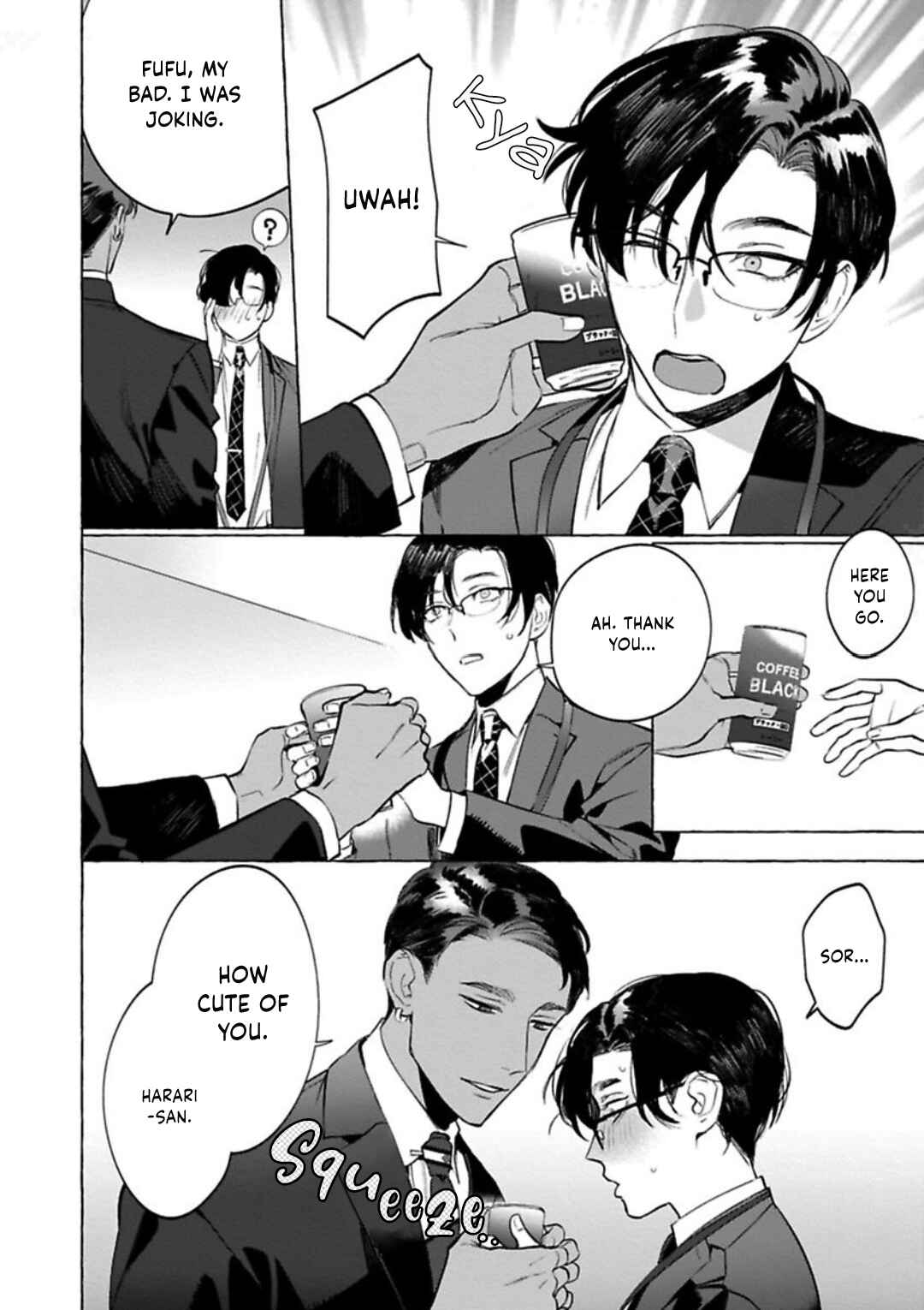 Page 17 Chapter 3 Office no Hyou