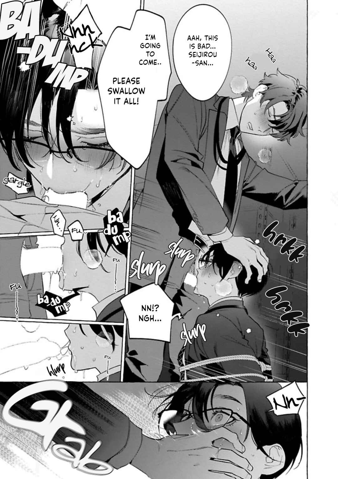 Page 24 Chapter 3 Office no Hyou