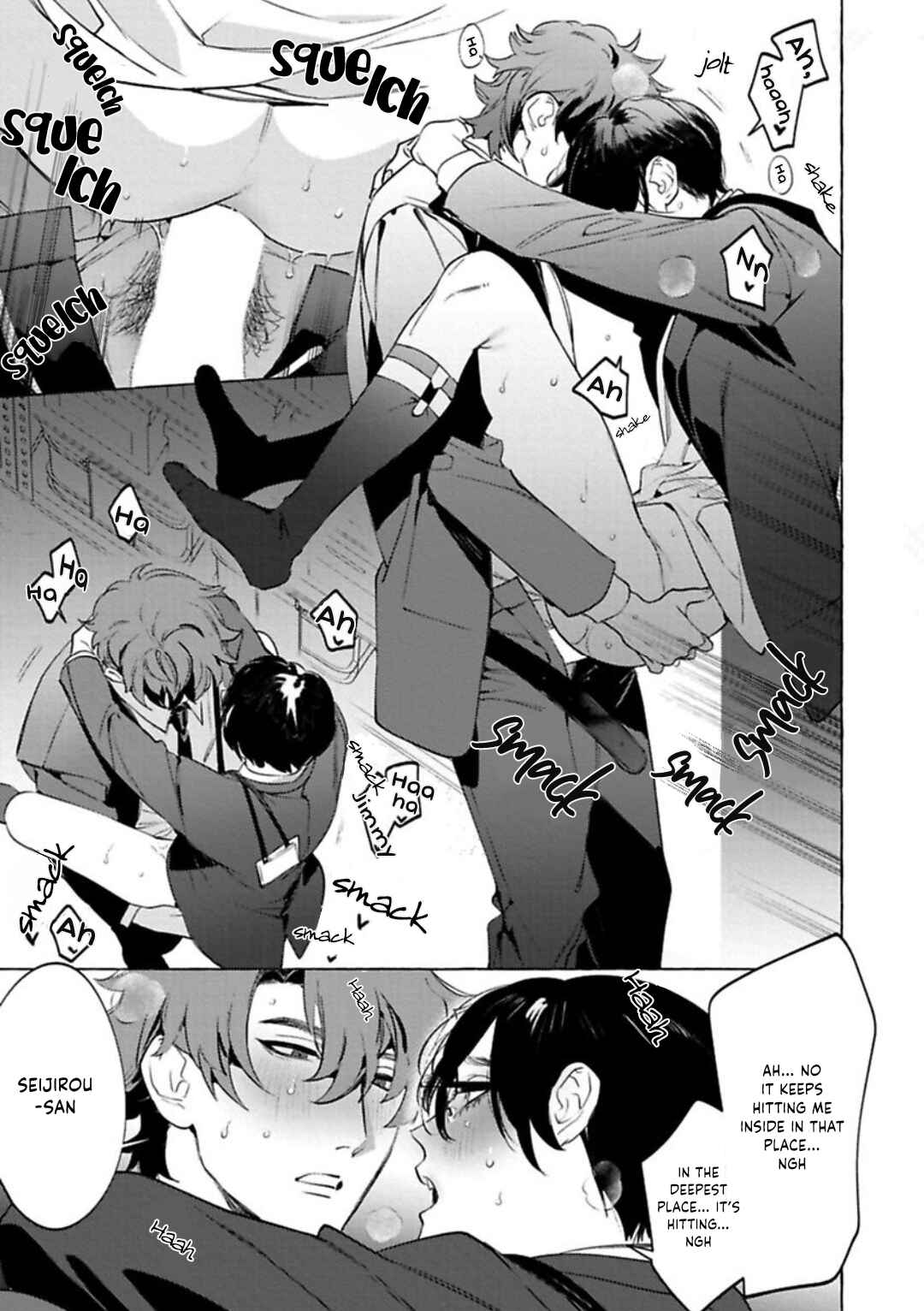 Page 26 Chapter 3 Office no Hyou