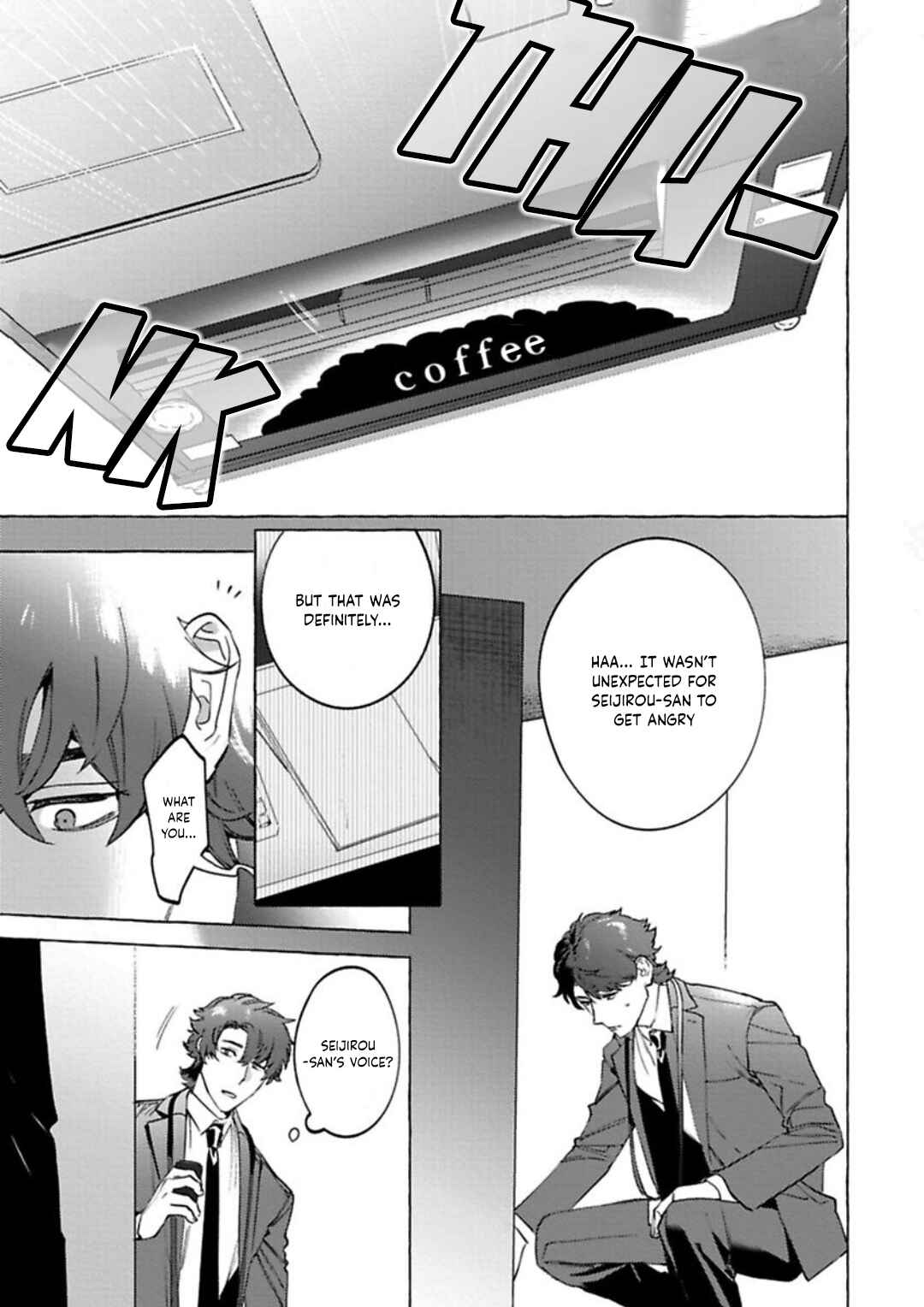 Page 11 Chapter 5 Office no Hyou