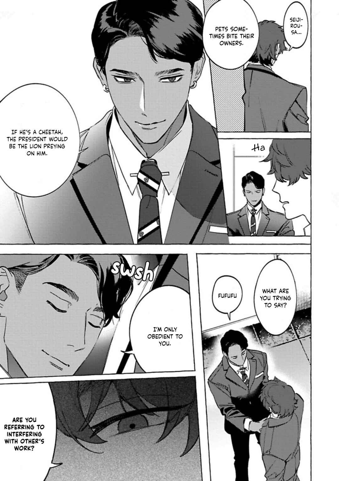 Page 13 Chapter 5 Office no Hyou