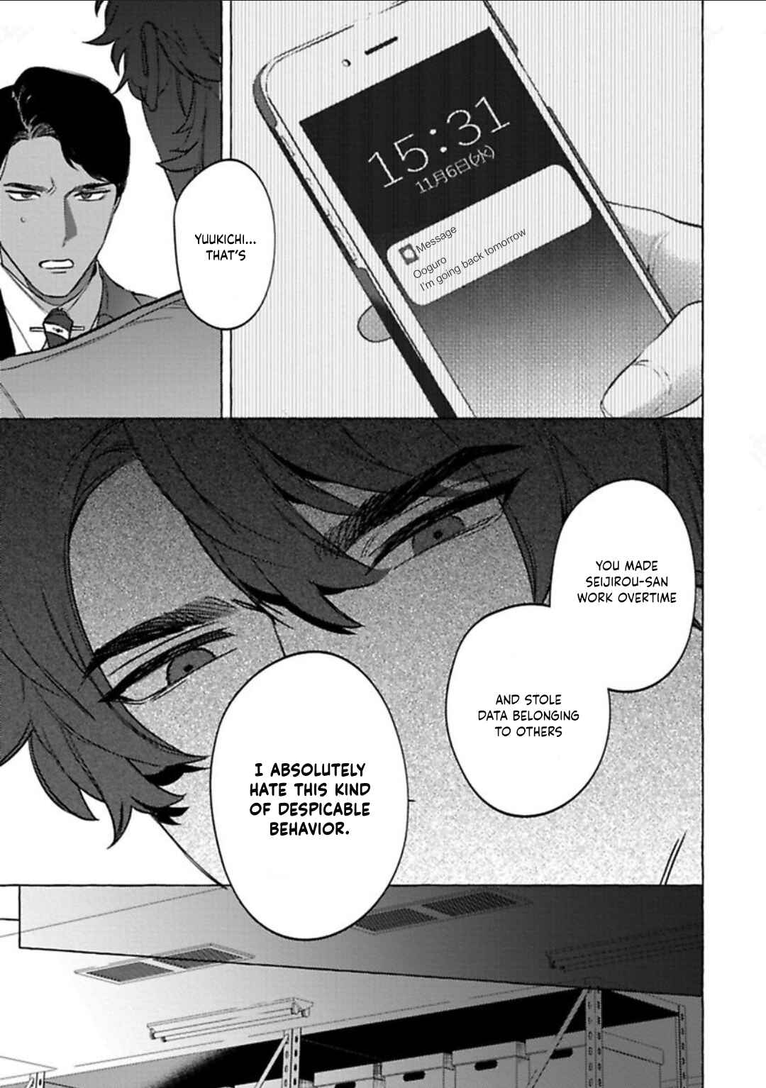 Page 15 Chapter 5 Office no Hyou
