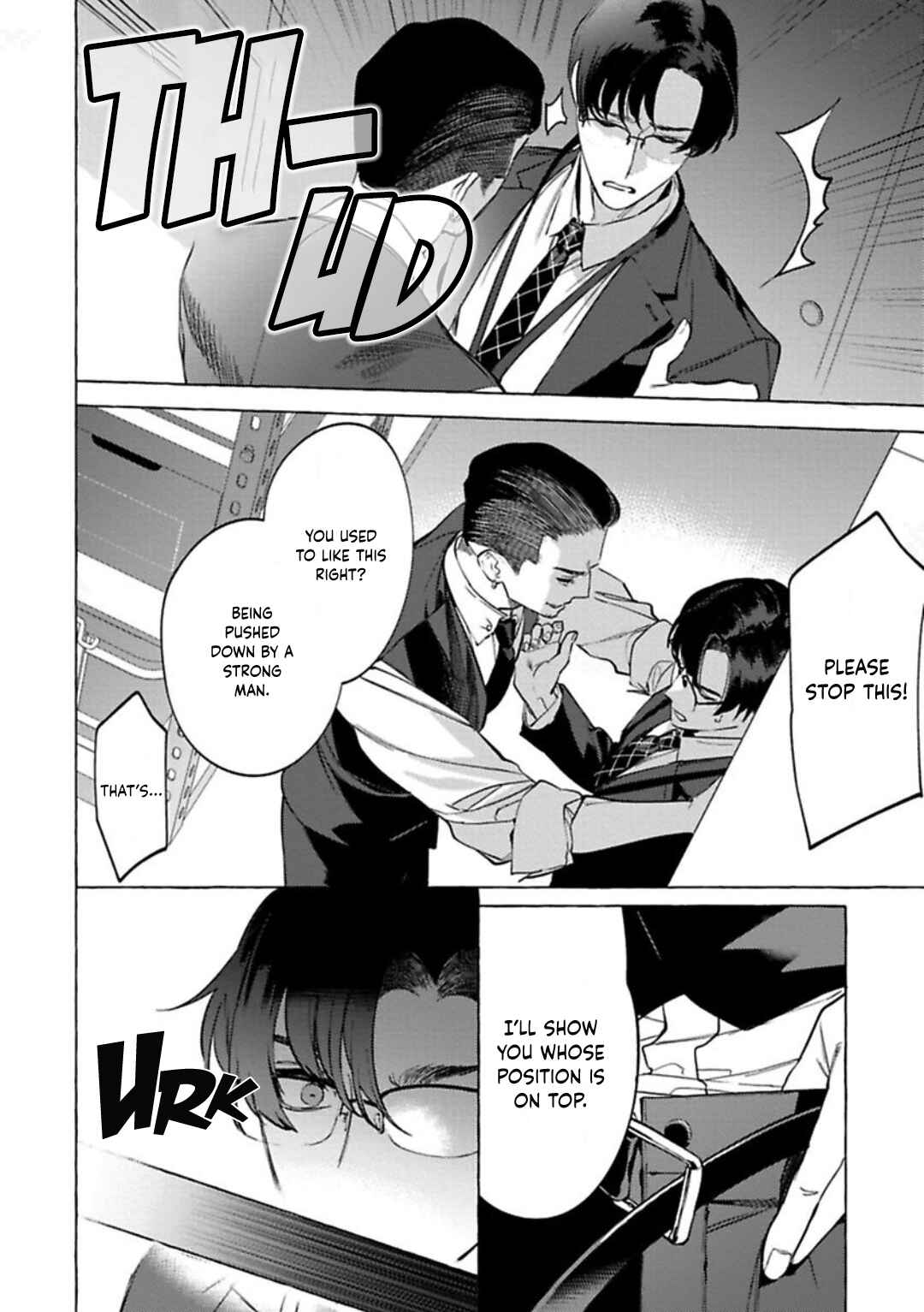 Page 16 Chapter 5 Office no Hyou