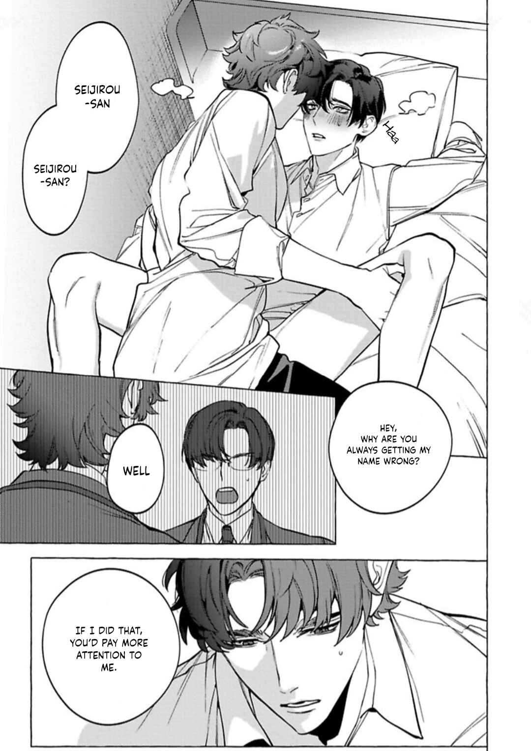 Page 23 Chapter 5 Office no Hyou
