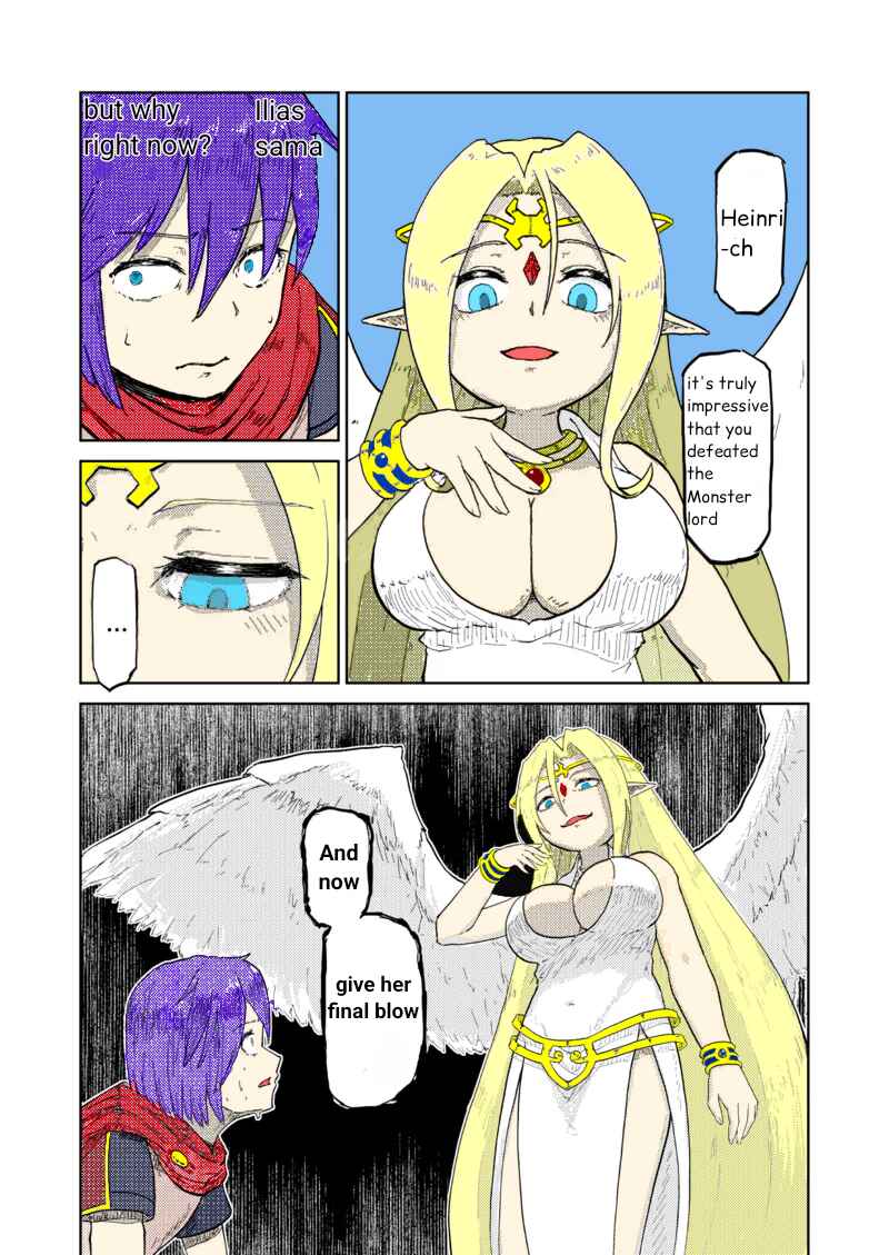 Page 2 Chapter 3 Monster Girl Quest! - After Quest! The Remorseful Hero & The Reminiscent Demon King (Doujinshi) (Fan Colored)