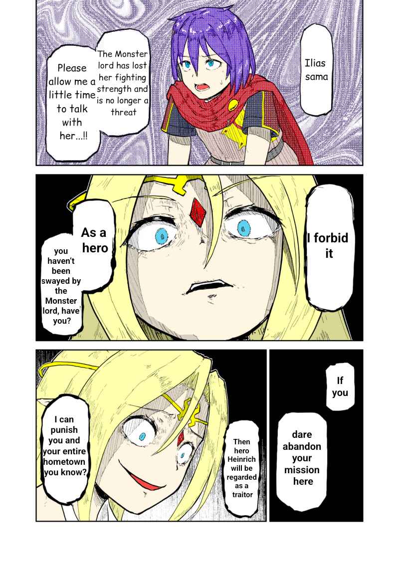 Page 3 Chapter 3 Monster Girl Quest! - After Quest! The Remorseful Hero & The Reminiscent Demon King (Doujinshi) (Fan Colored)