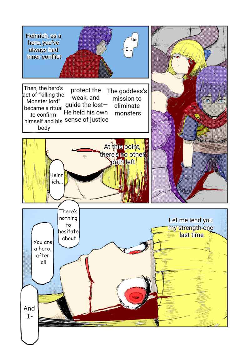 Page 4 Chapter 3 Monster Girl Quest! - After Quest! The Remorseful Hero & The Reminiscent Demon King (Doujinshi) (Fan Colored)