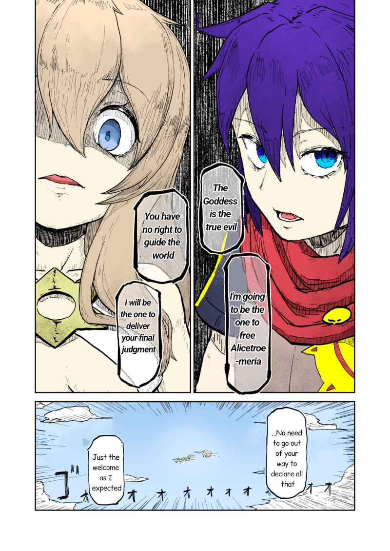 Page 9 Chapter 5 Monster Girl Quest! - After Quest! The Remorseful Hero & The Reminiscent Demon King (Doujinshi) (Fan Colored)