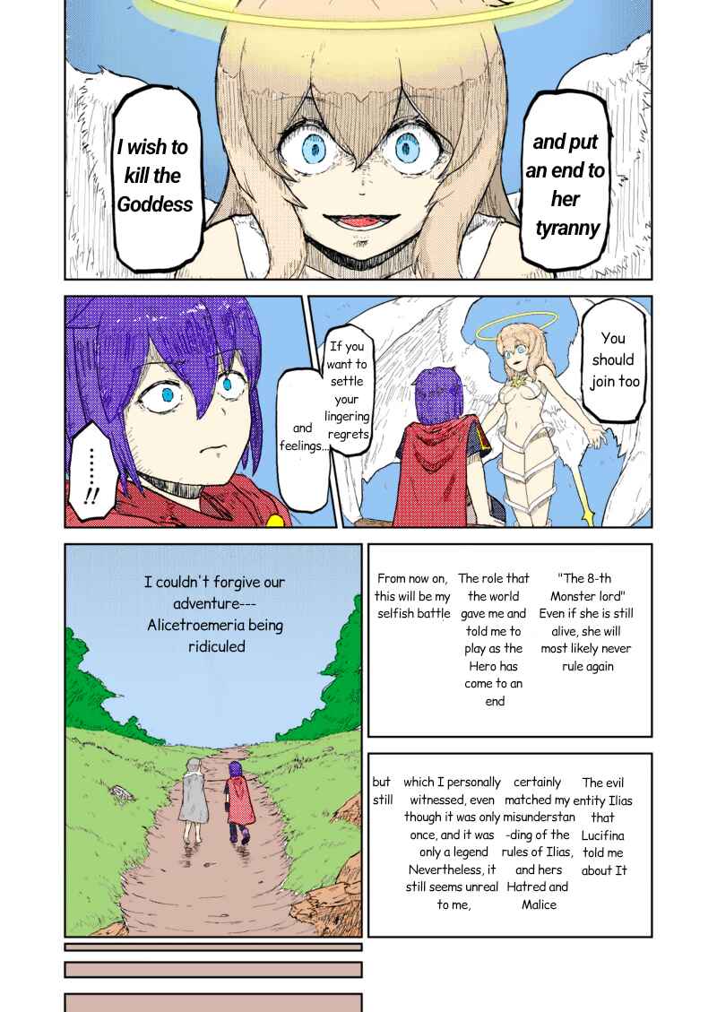 Page 8 Chapter 4 Monster Girl Quest! - After Quest! The Remorseful Hero & The Reminiscent Demon King (Doujinshi) (Fan Colored)