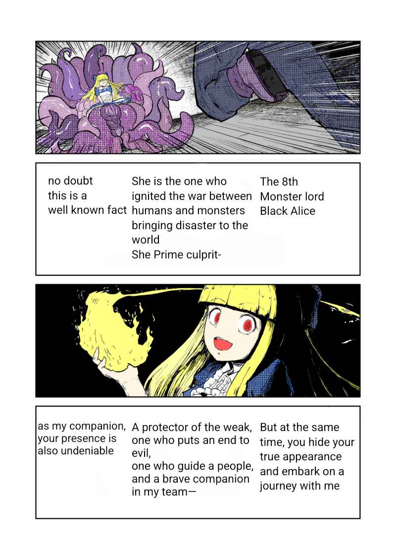 Page 1 Chapter 2 Monster Girl Quest! - After Quest! The Remorseful Hero & The Reminiscent Demon King (Doujinshi) (Fan Colored)
