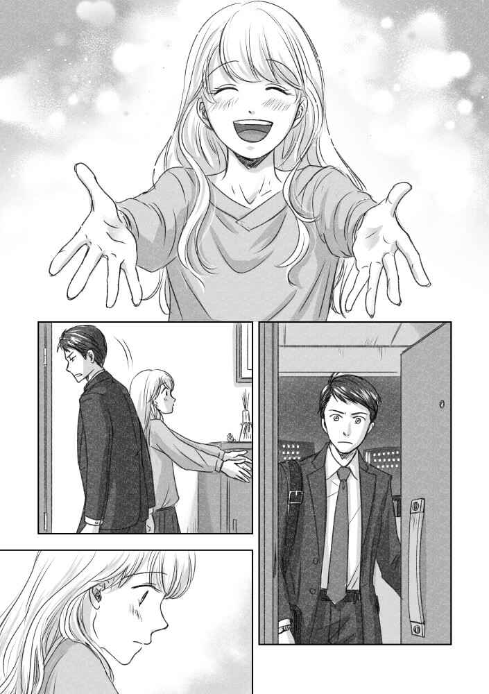 Page 1 Chapter Unknown_7a4d Tereya Dakedo Ganbarimashita
