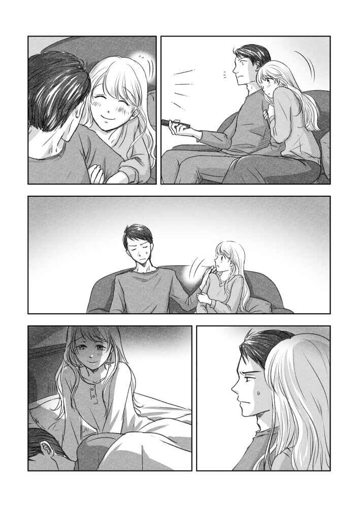Page 2 Chapter Unknown_7a4d Tereya Dakedo Ganbarimashita