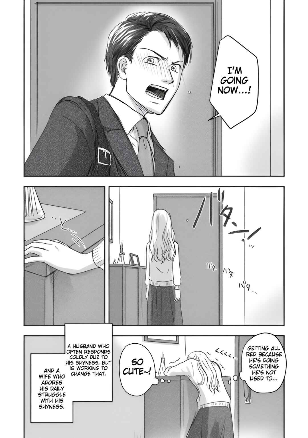 Page 6 Chapter Unknown_7a4d Tereya Dakedo Ganbarimashita