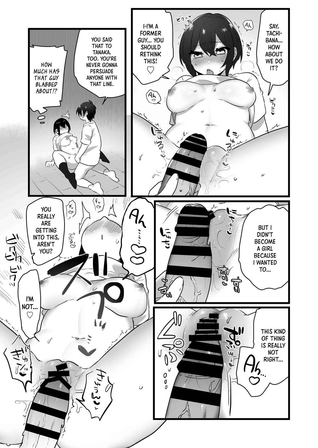 Page 45 Chapter Unknown_1956 Suki de Onnanoko ni Natta Wake ja Nai!... no ni.