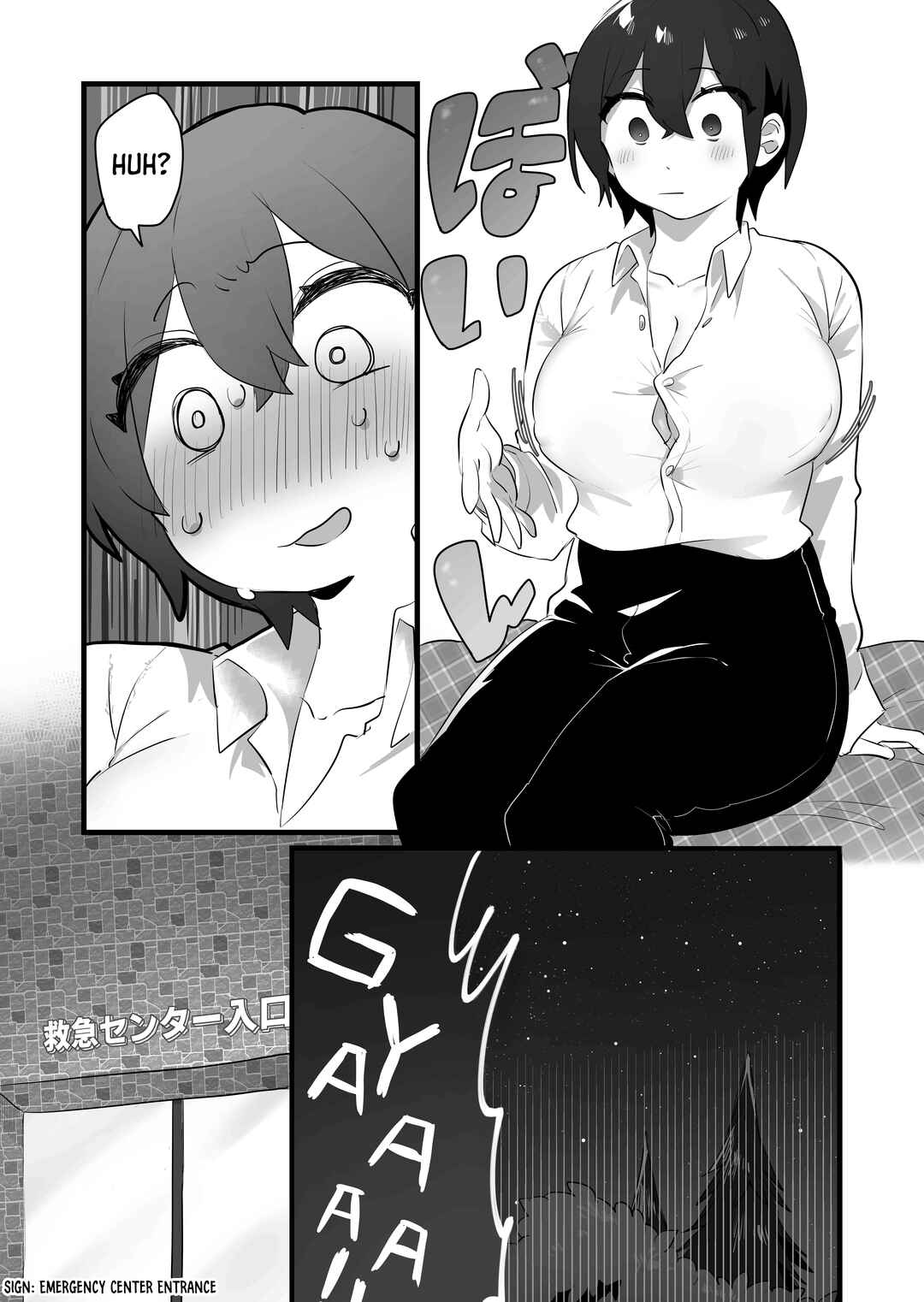 Page 6 Chapter Unknown_1956 Suki de Onnanoko ni Natta Wake ja Nai!... no ni.