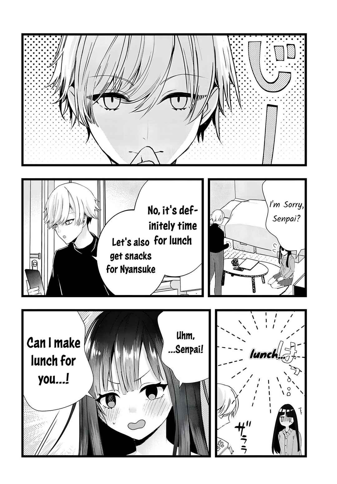 Page 2 Chapter 15 The Cold Beauty At School Became My Pet Cat