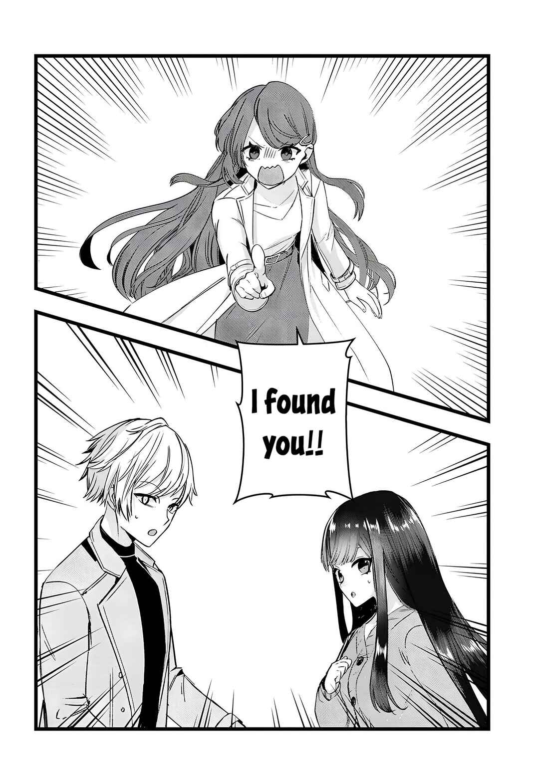 Page 8 Chapter 15 The Cold Beauty At School Became My Pet Cat
