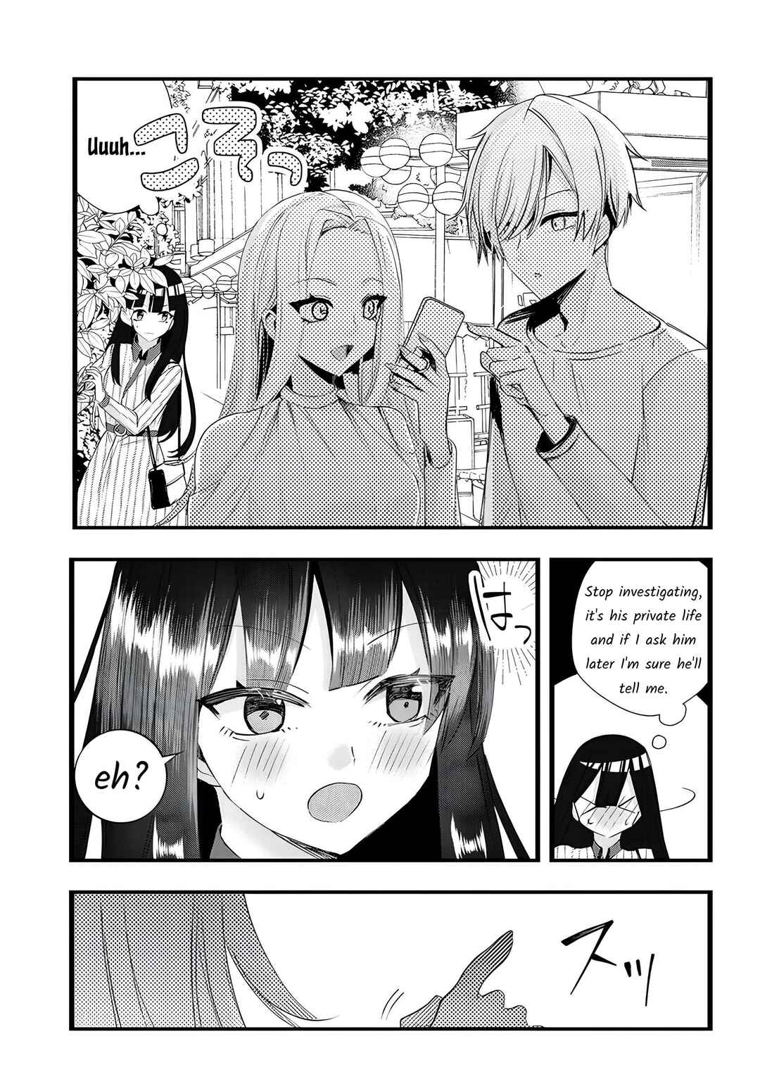 Page 1 Chapter 19 The Cold Beauty At School Became My Pet Cat