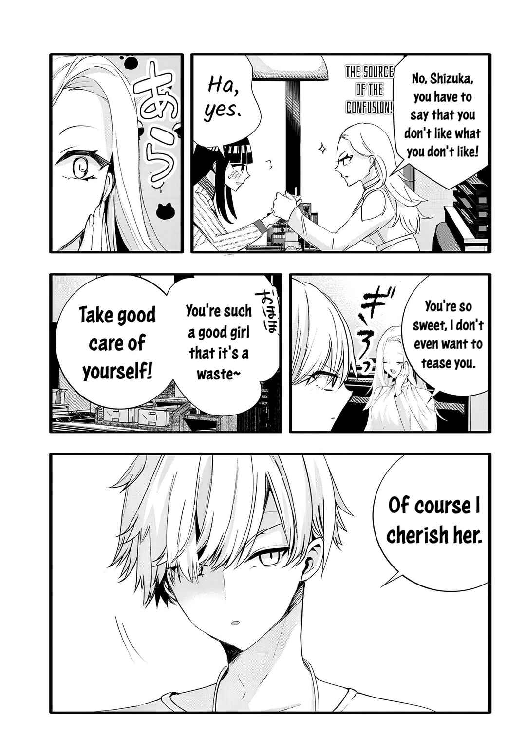 Page 5 Chapter 19 The Cold Beauty At School Became My Pet Cat