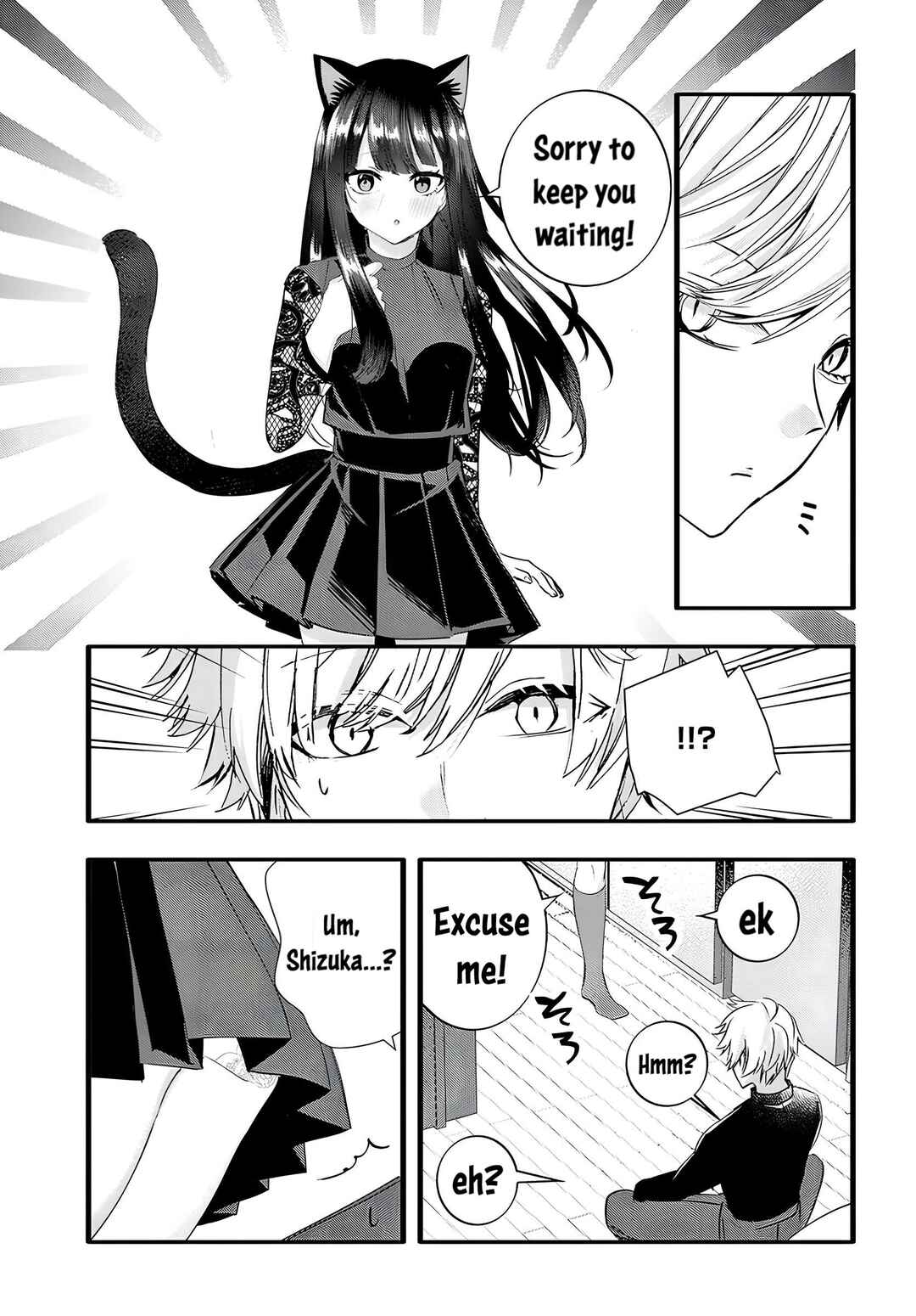 Page 5 Chapter 17 The Cold Beauty At School Became My Pet Cat