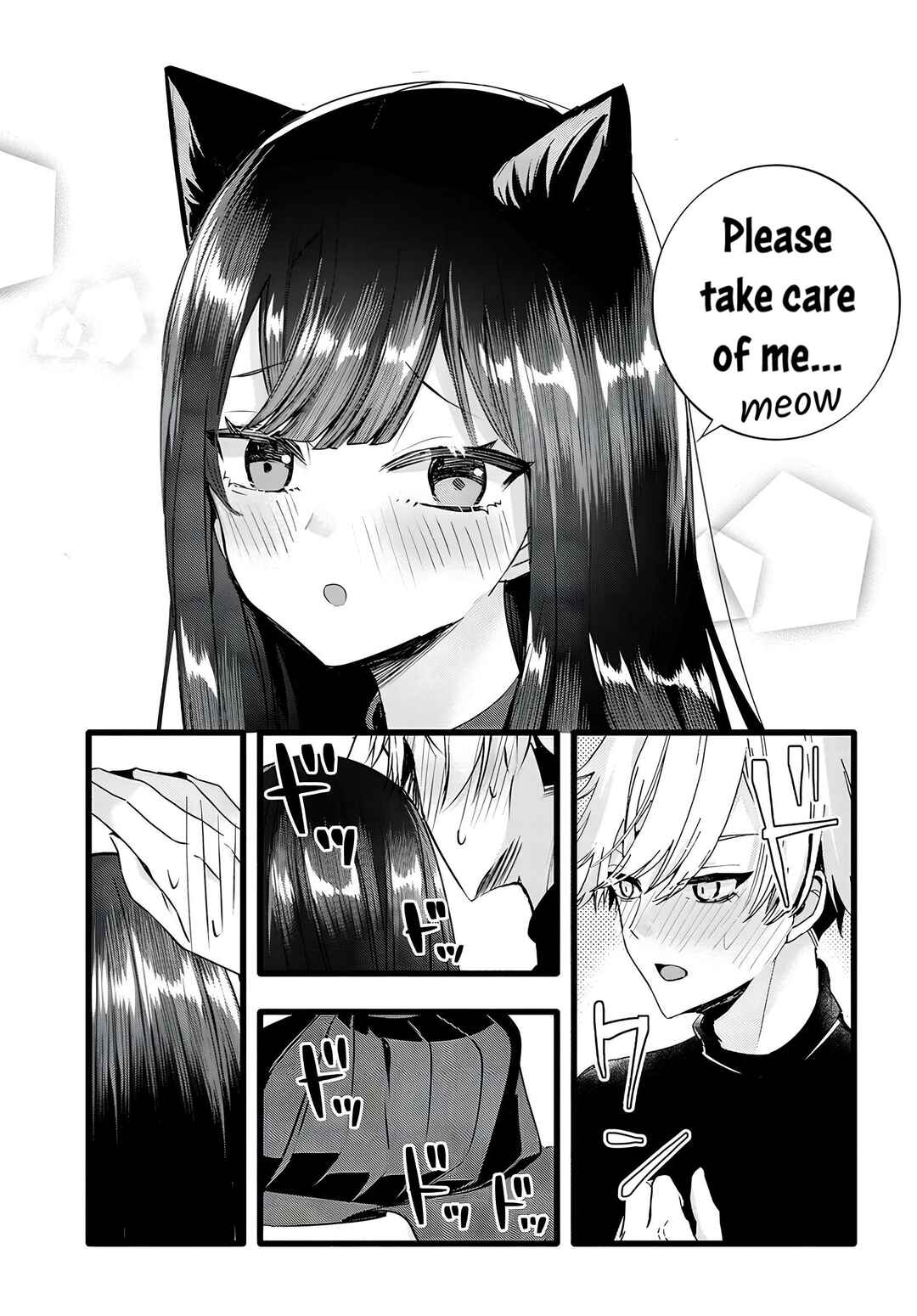 Page 7 Chapter 17 The Cold Beauty At School Became My Pet Cat
