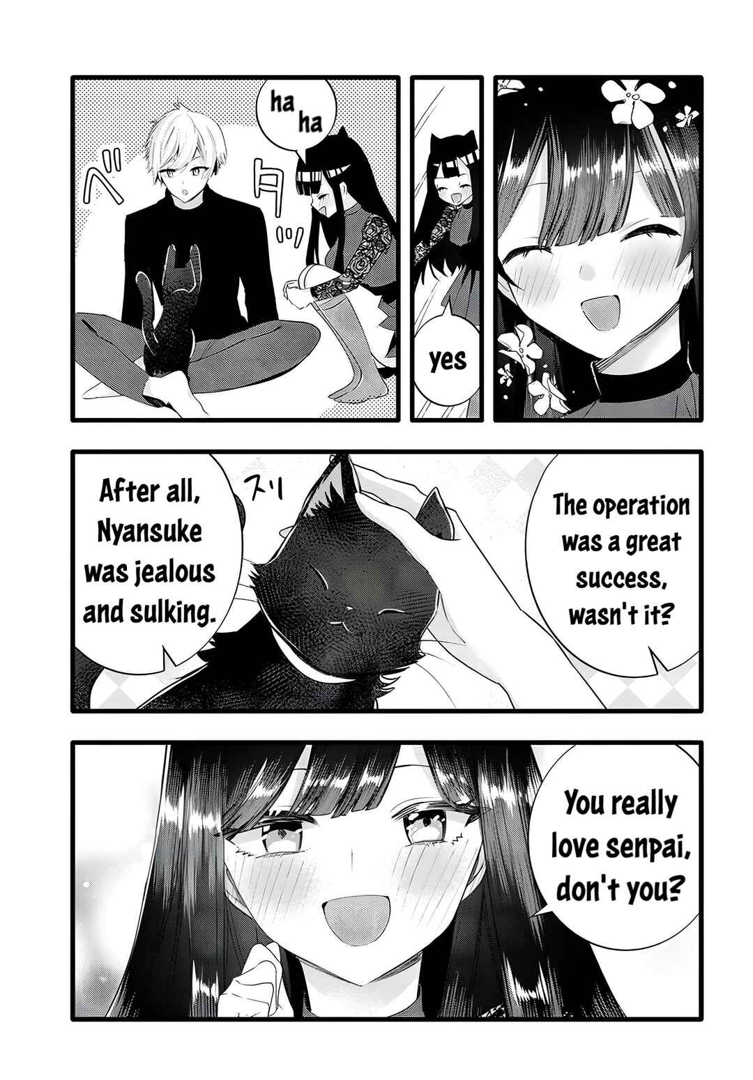 Page 9 Chapter 17 The Cold Beauty At School Became My Pet Cat