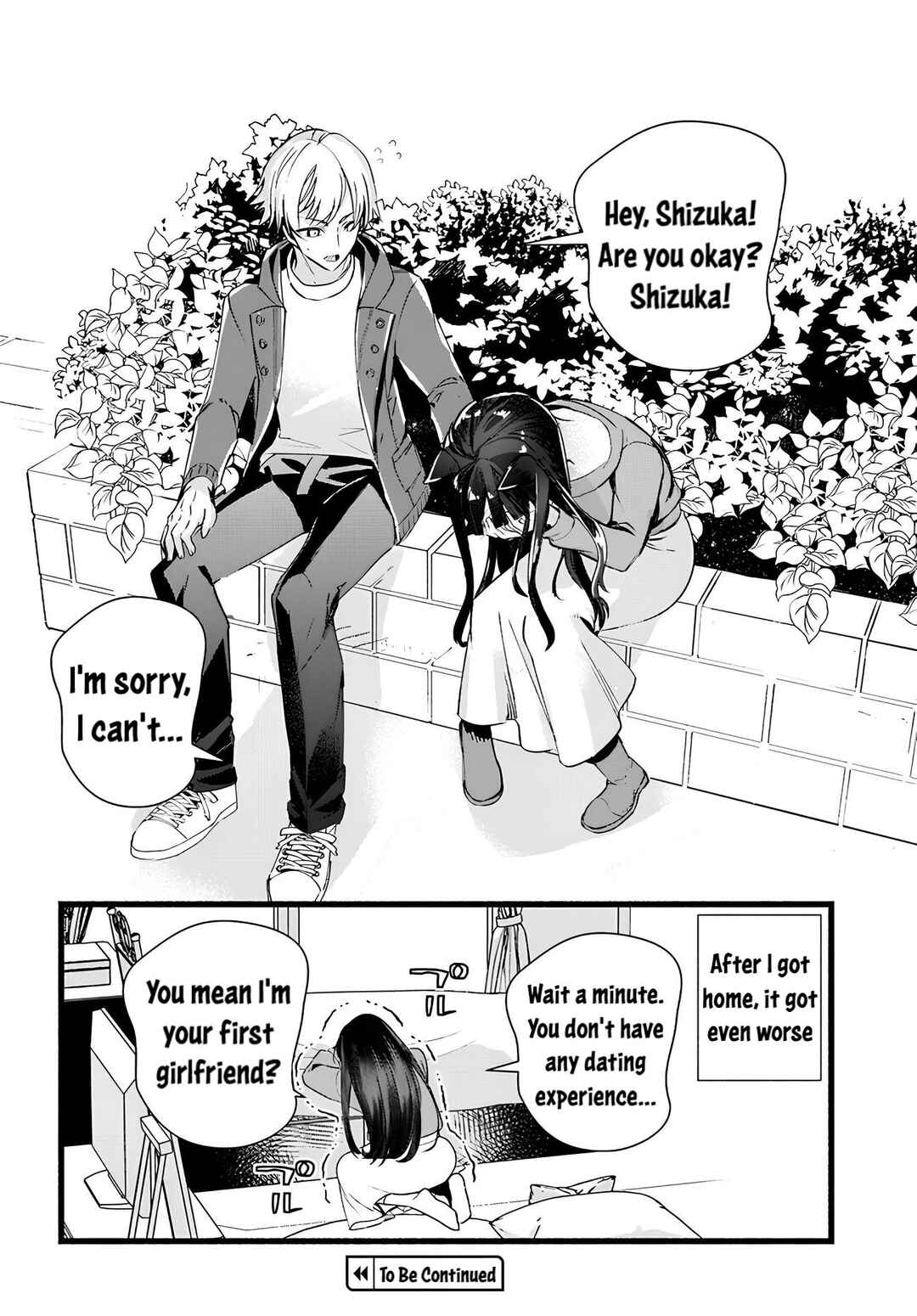 Page 10 Chapter 13 The Cold Beauty At School Became My Pet Cat
