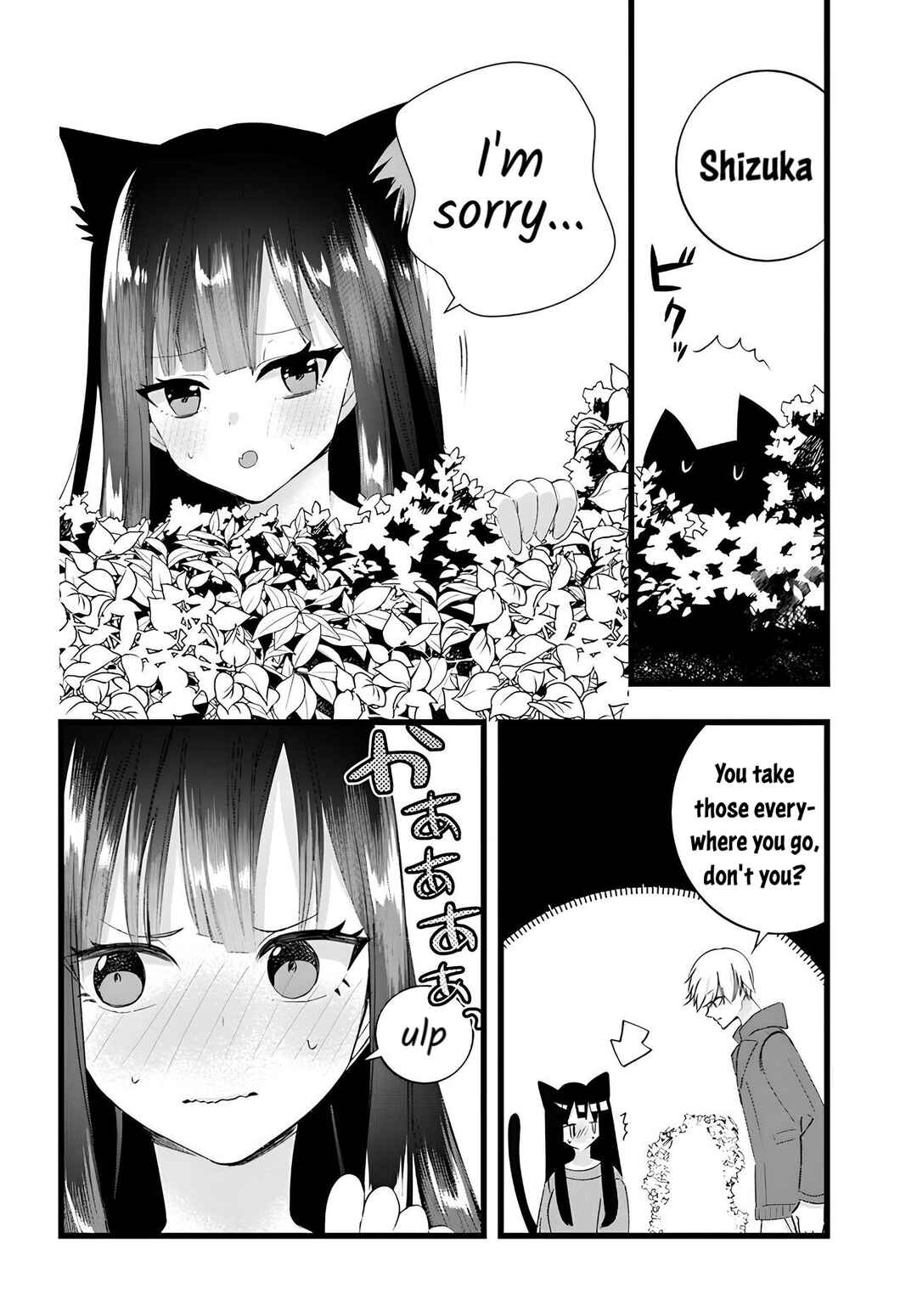 Page 2 Chapter 13 The Cold Beauty At School Became My Pet Cat