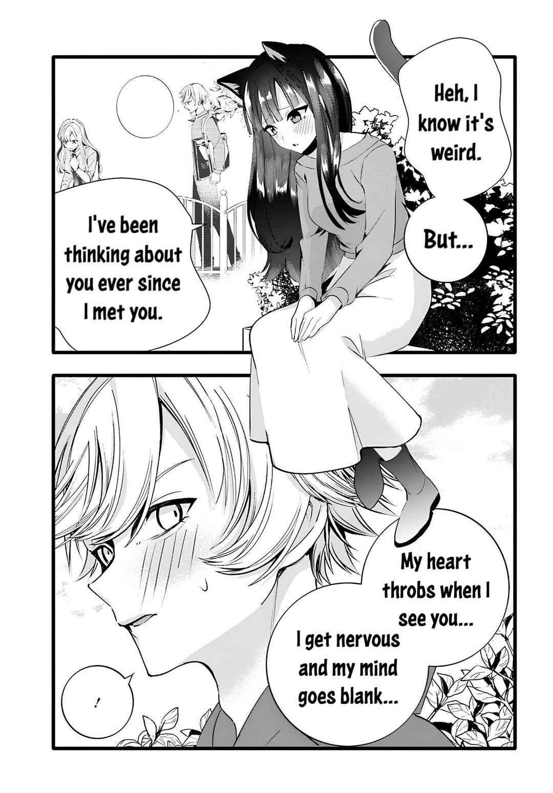 Page 3 Chapter 13 The Cold Beauty At School Became My Pet Cat