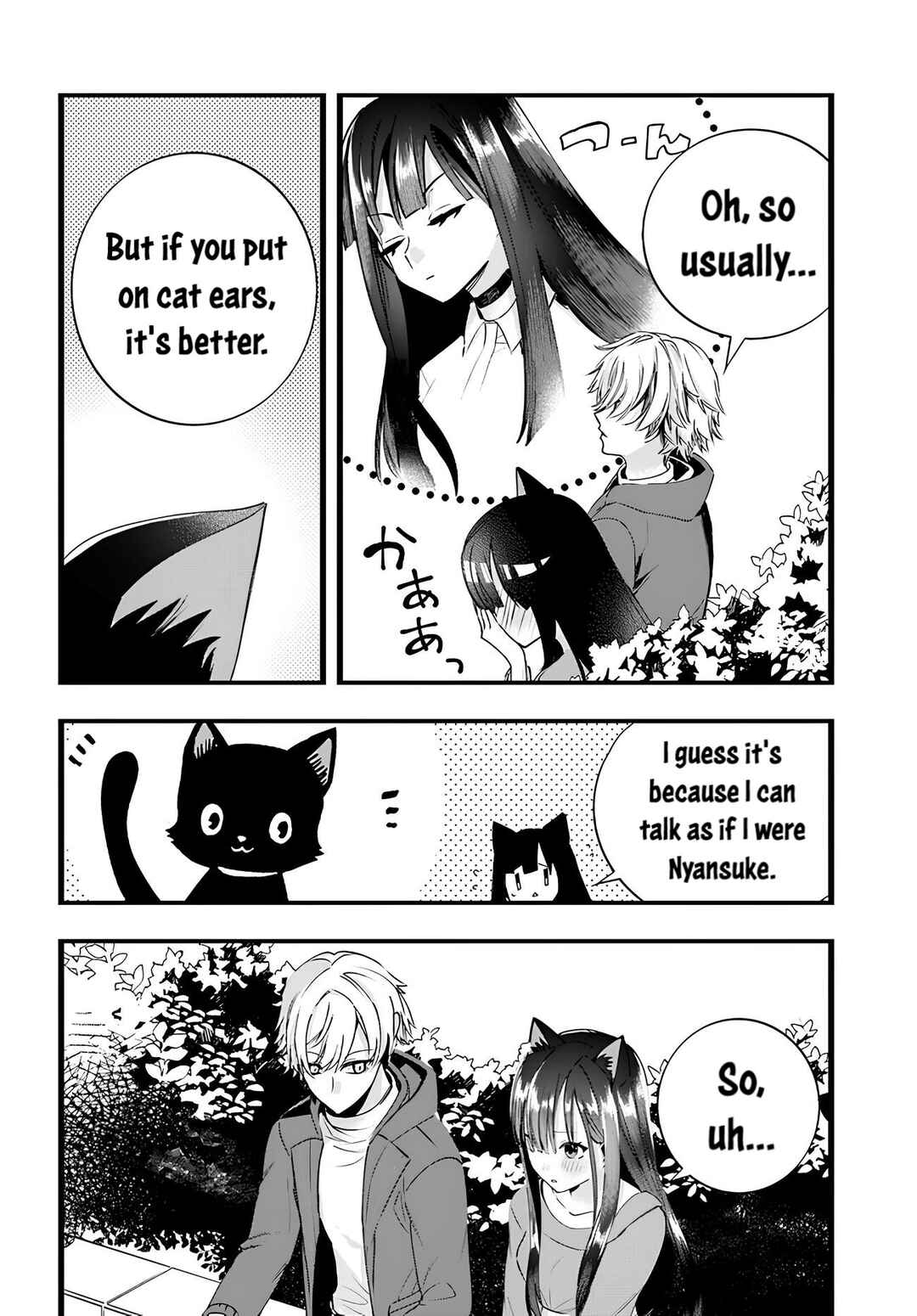 Page 4 Chapter 13 The Cold Beauty At School Became My Pet Cat