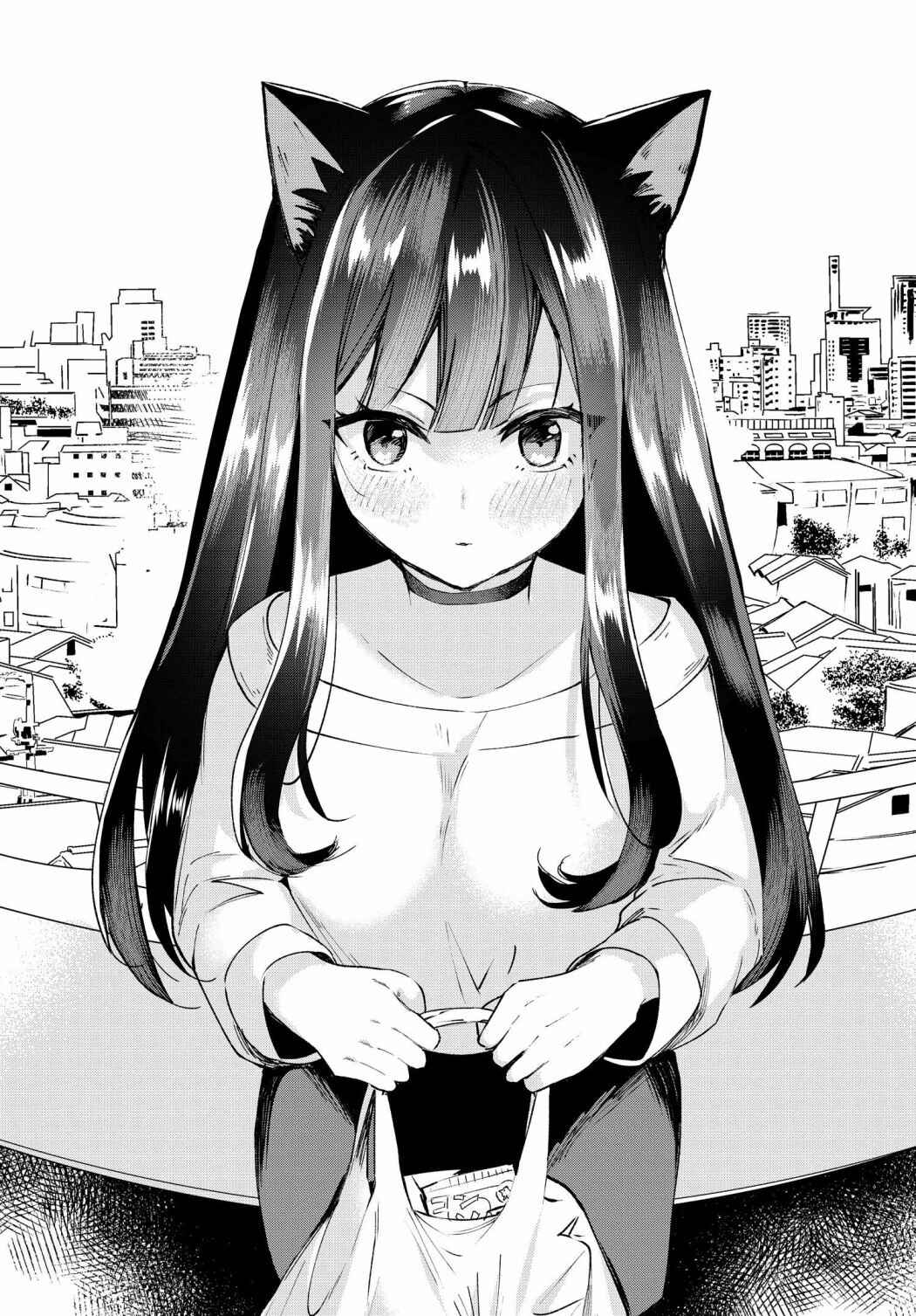 Page 1 Chapter 3 The Cold Beauty At School Became My Pet Cat