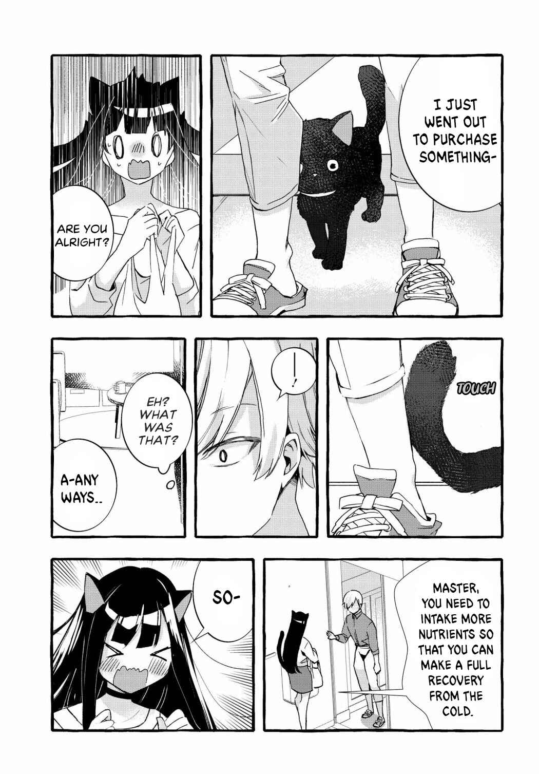 Page 3 Chapter 3 The Cold Beauty At School Became My Pet Cat