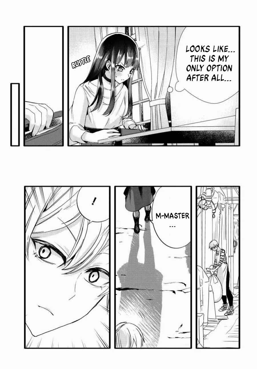 Page 5 Chapter 5 The Cold Beauty At School Became My Pet Cat