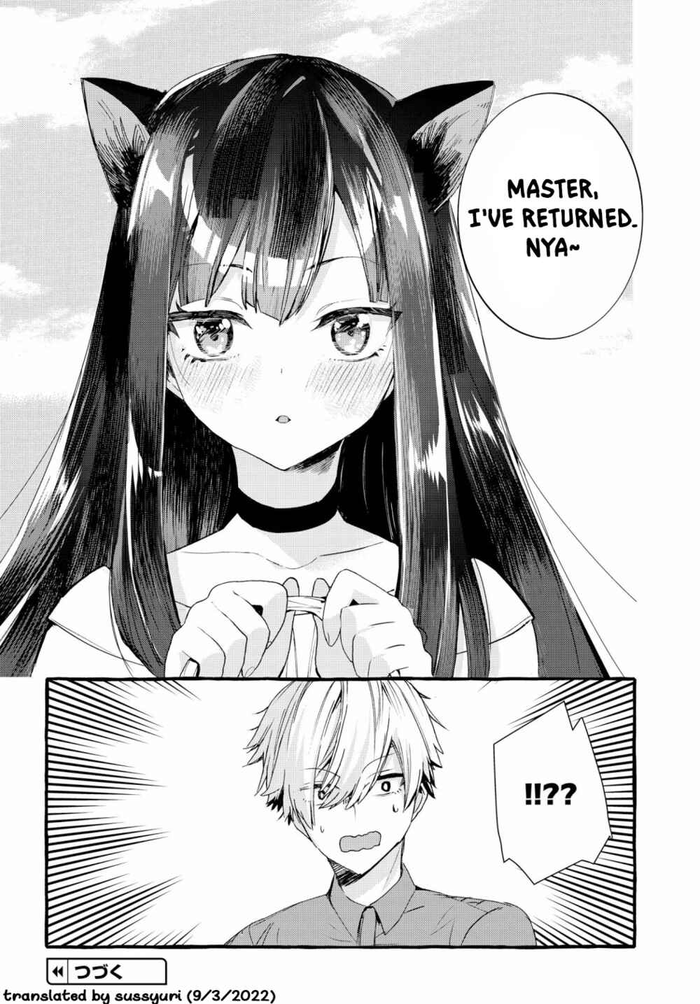Page 10 Chapter 2 The Cold Beauty At School Became My Pet Cat