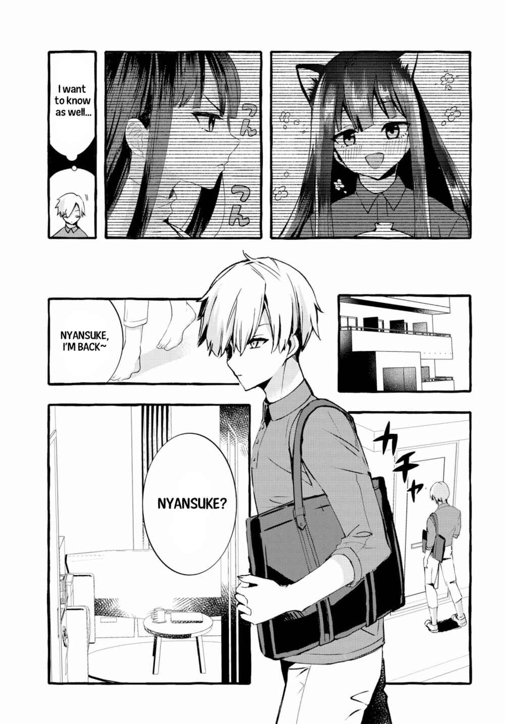 Page 7 Chapter 2 The Cold Beauty At School Became My Pet Cat
