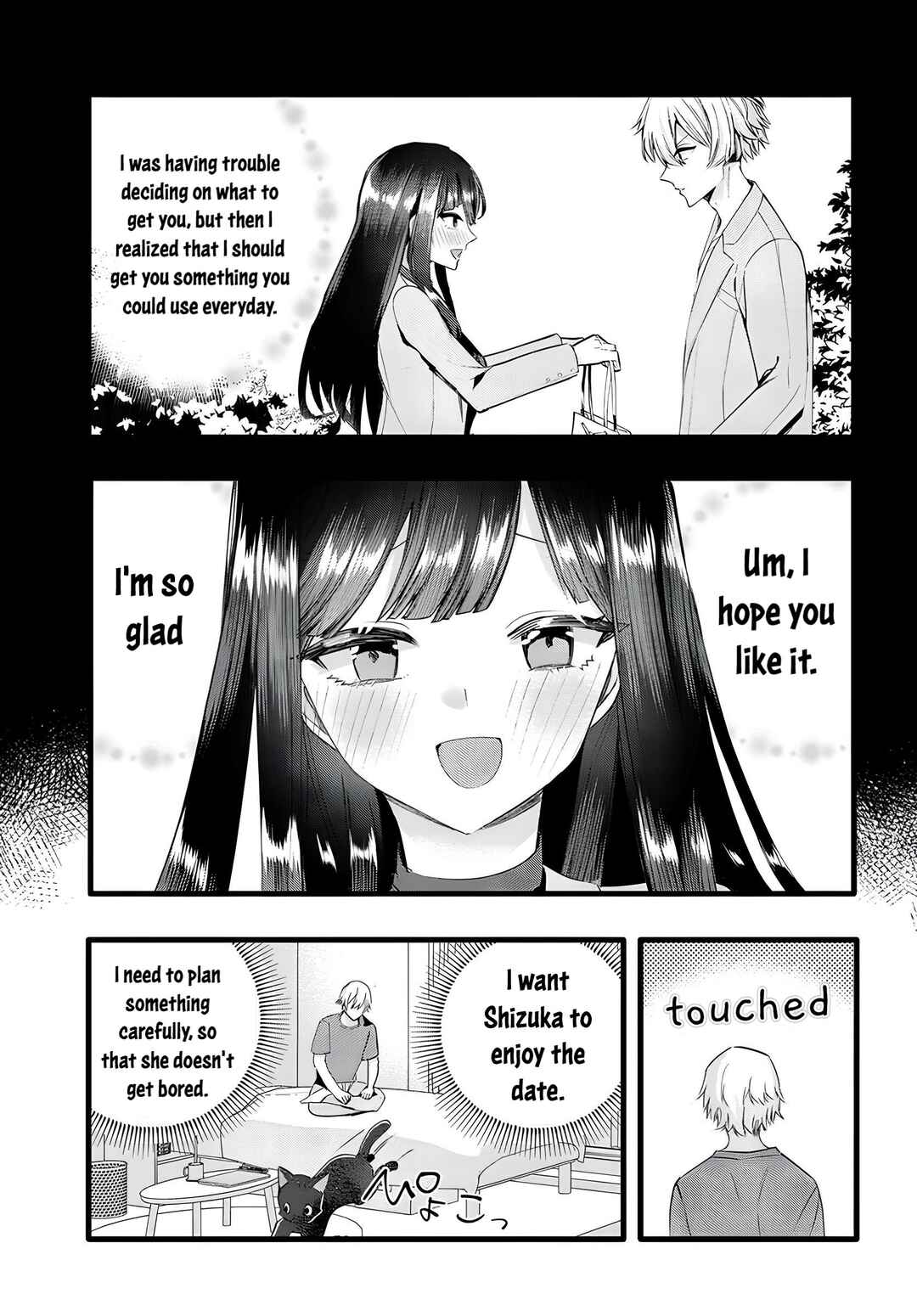 Page 3 Chapter 23 The Cold Beauty At School Became My Pet Cat