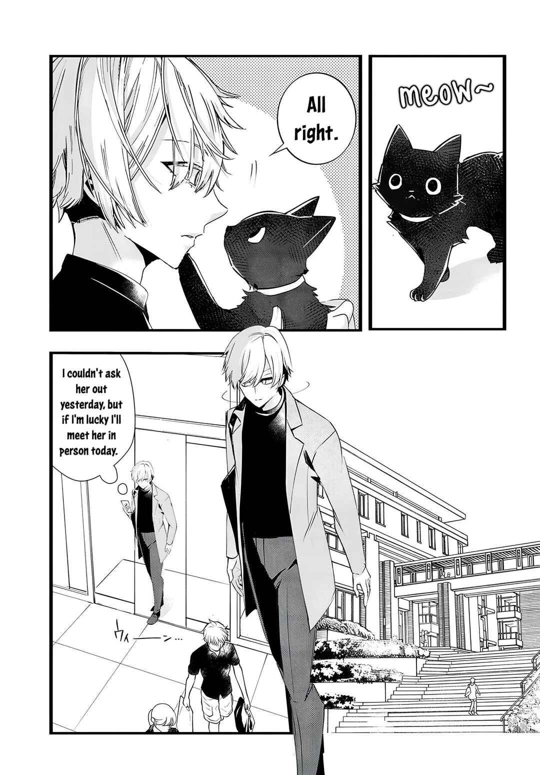 Page 1 Chapter 20 The Cold Beauty At School Became My Pet Cat