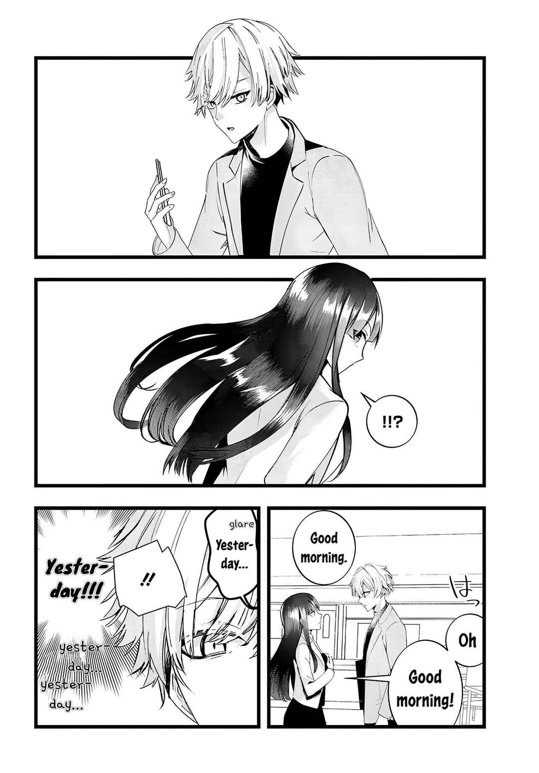 Page 2 Chapter 20 The Cold Beauty At School Became My Pet Cat