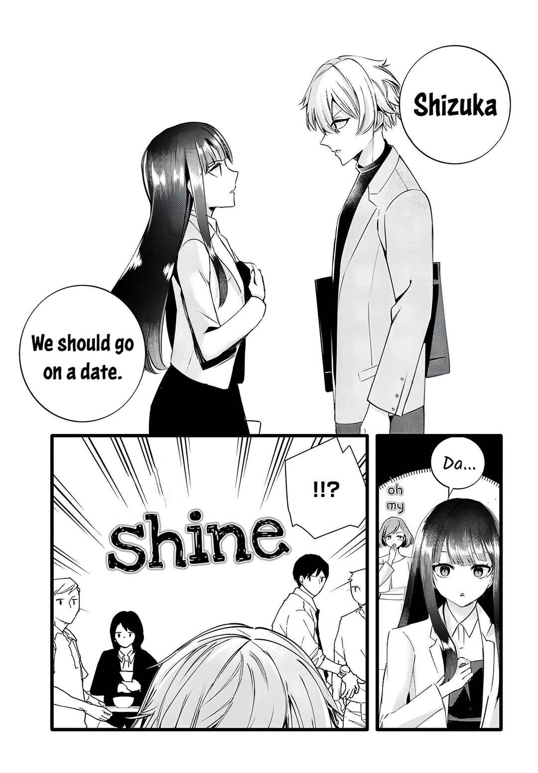 Page 3 Chapter 20 The Cold Beauty At School Became My Pet Cat