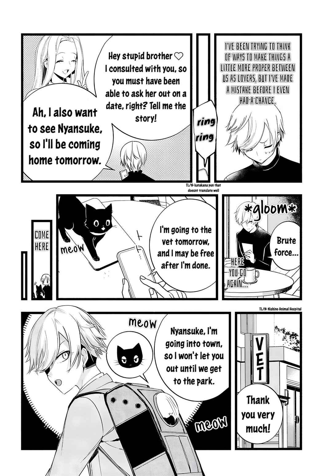 Page 6 Chapter 20 The Cold Beauty At School Became My Pet Cat