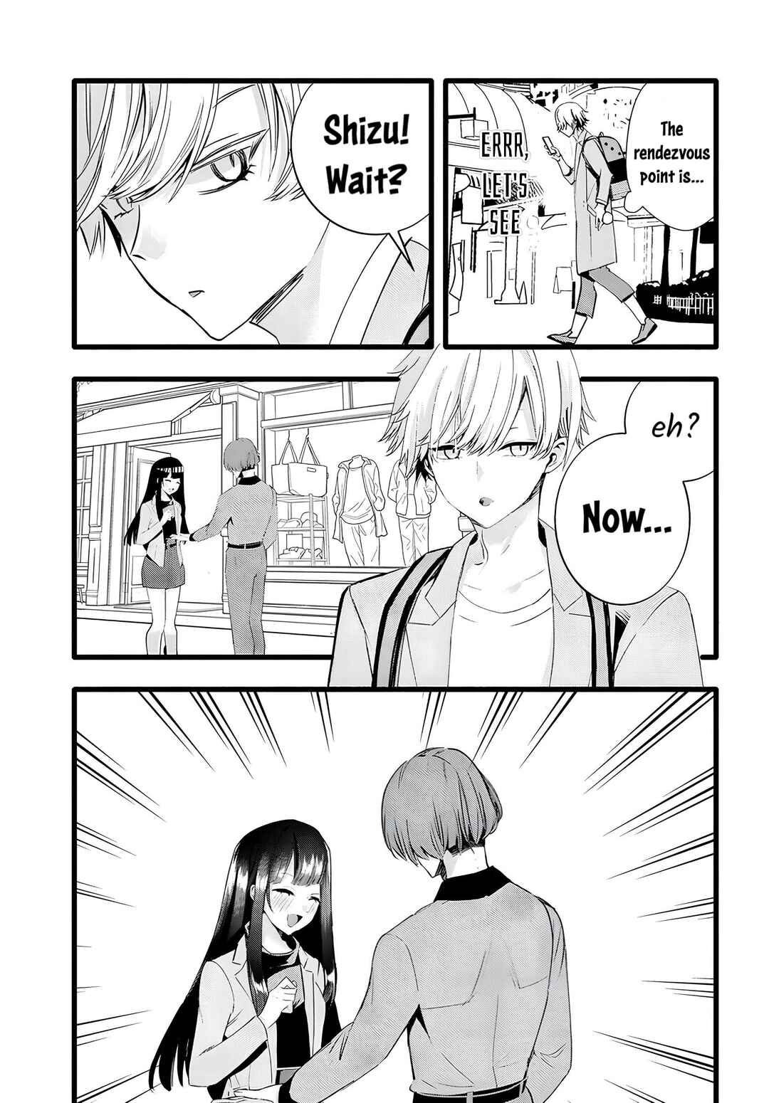 Page 7 Chapter 20 The Cold Beauty At School Became My Pet Cat