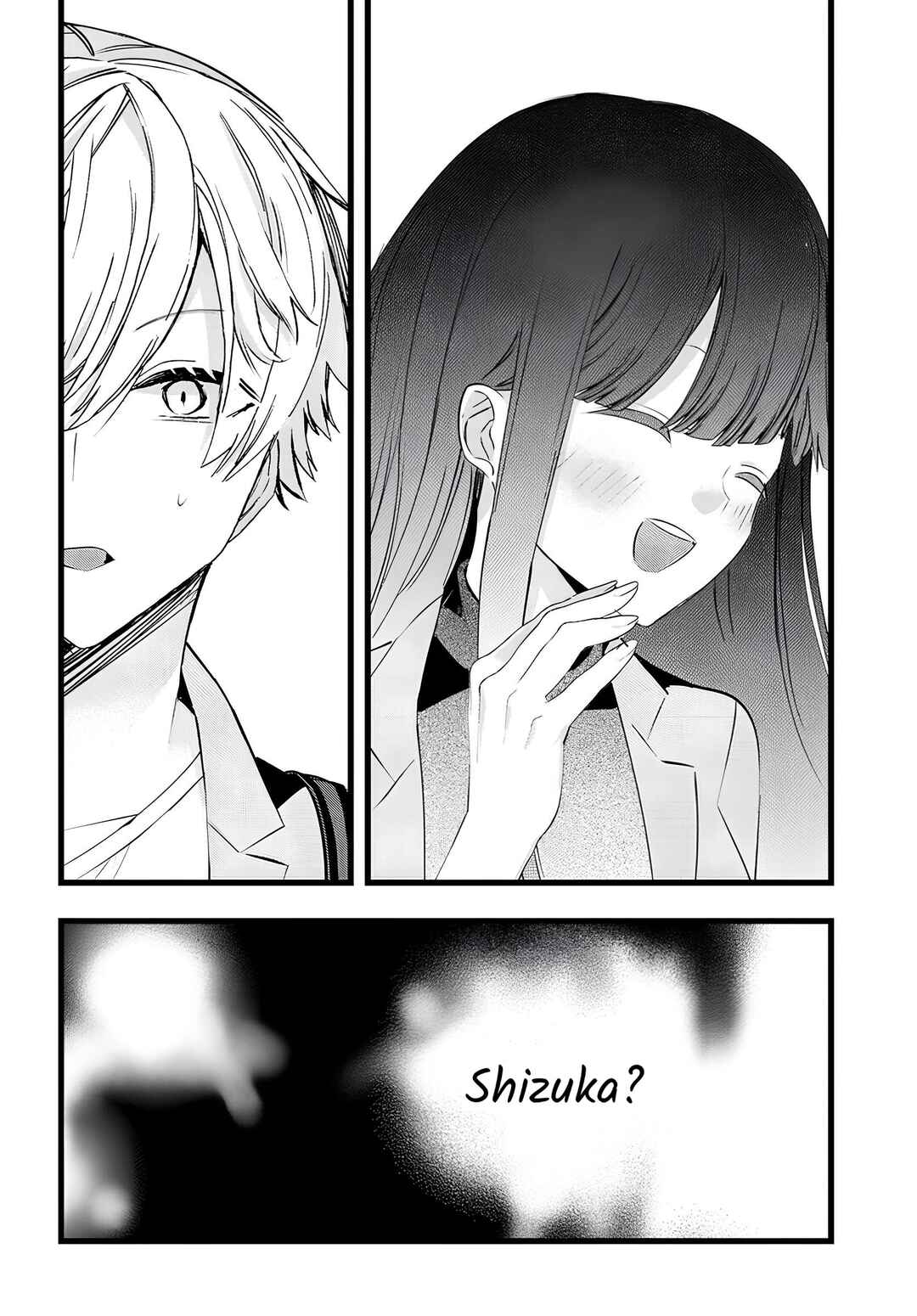 Page 8 Chapter 20 The Cold Beauty At School Became My Pet Cat