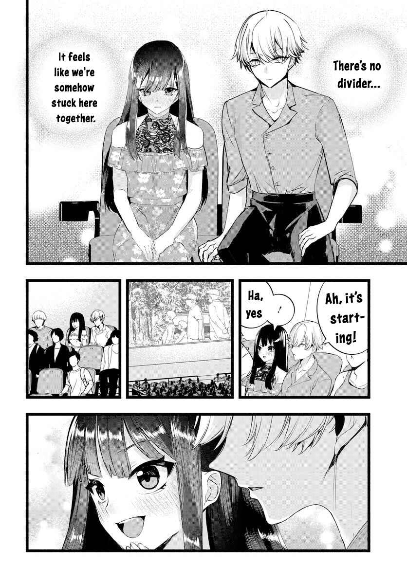 Page 6 Chapter 25 The Cold Beauty At School Became My Pet Cat