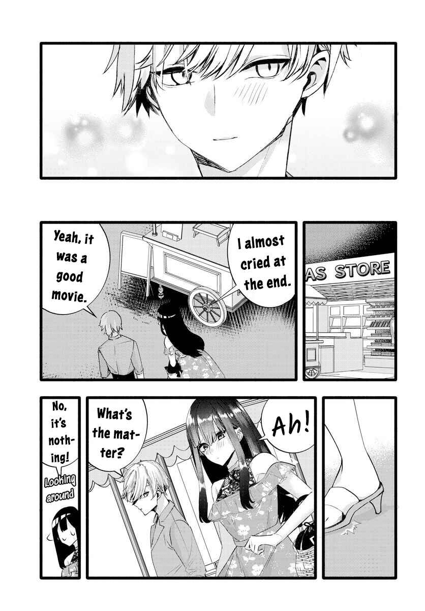 Page 7 Chapter 25 The Cold Beauty At School Became My Pet Cat