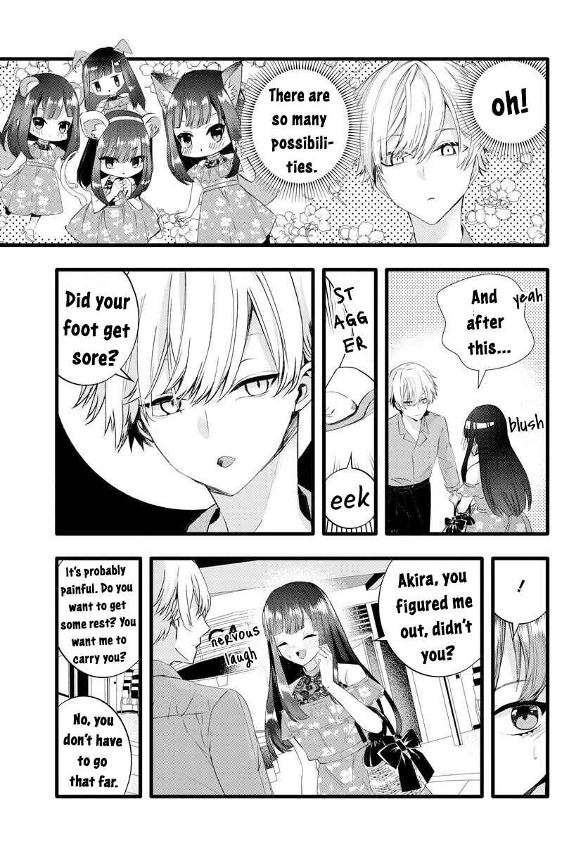 Page 9 Chapter 25 The Cold Beauty At School Became My Pet Cat