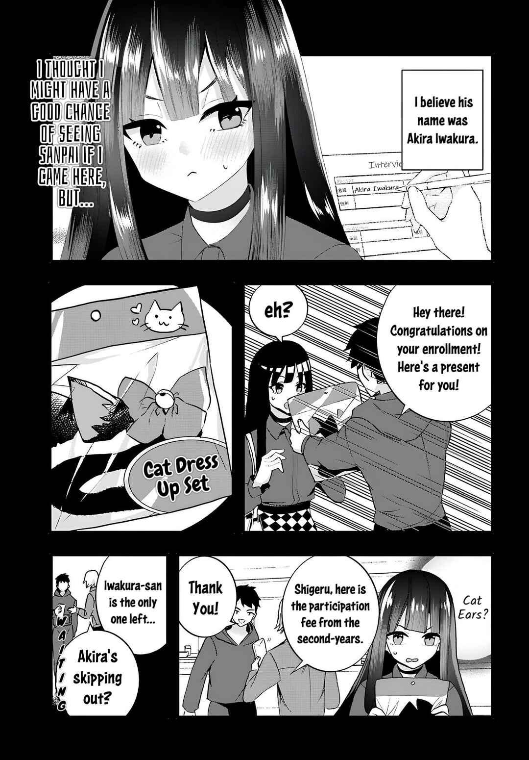 Page 3 Chapter 10 The Cold Beauty At School Became My Pet Cat