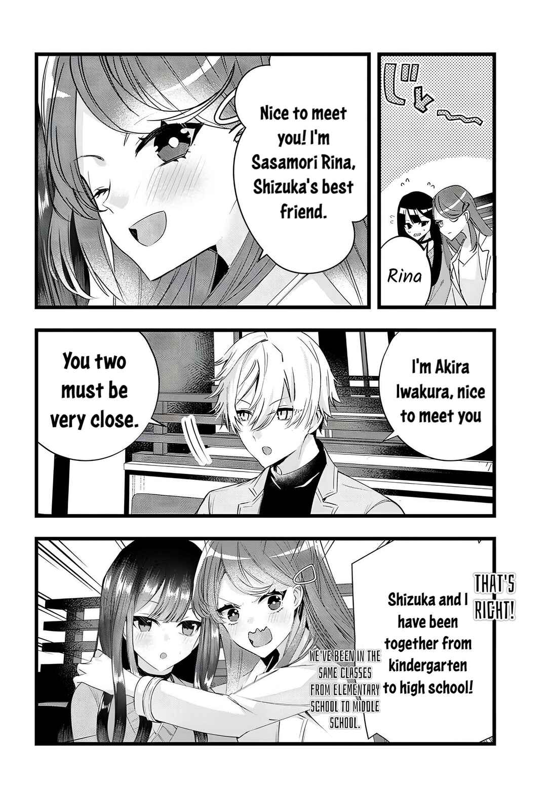 Page 2 Chapter 16 The Cold Beauty At School Became My Pet Cat