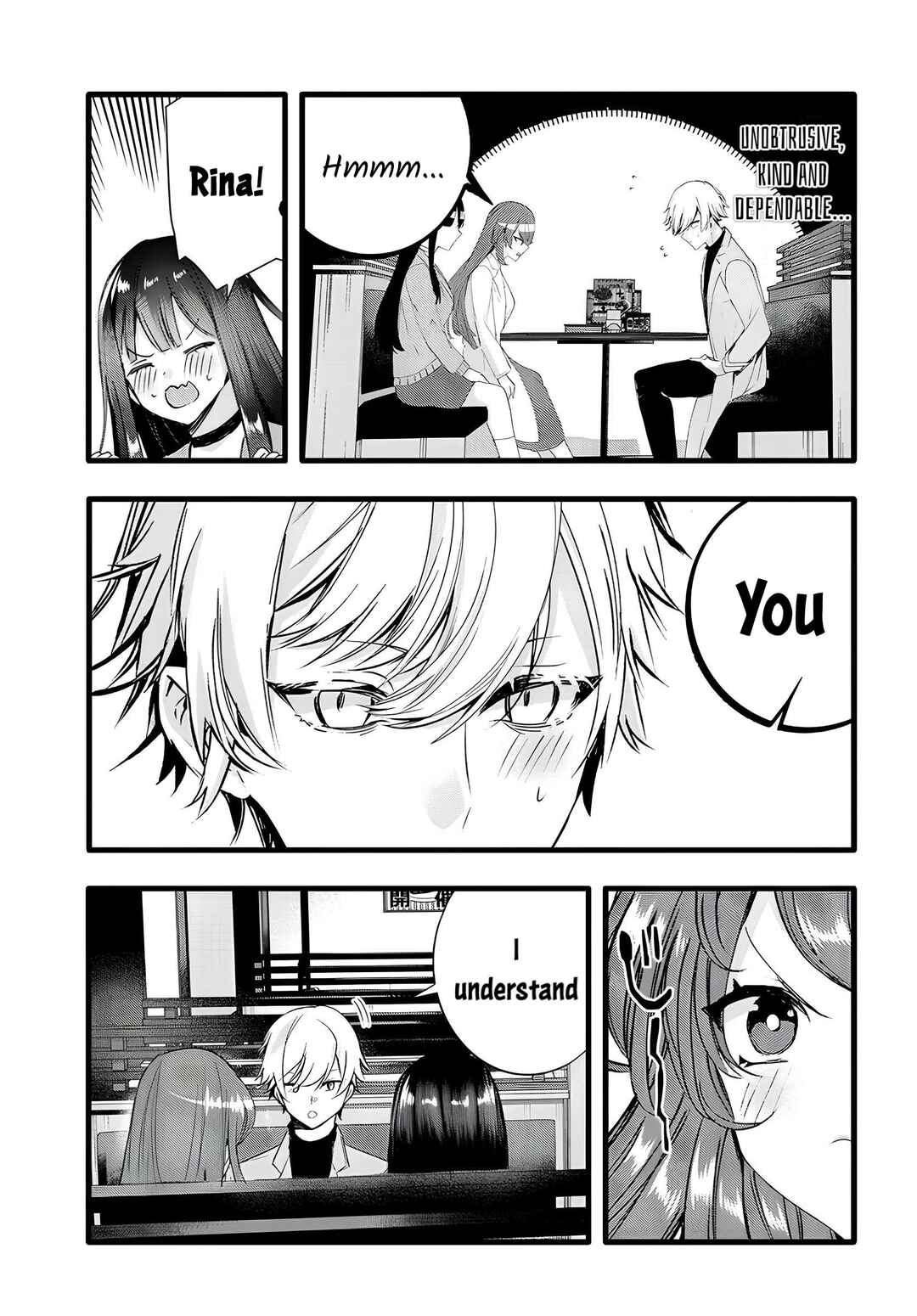 Page 9 Chapter 16 The Cold Beauty At School Became My Pet Cat