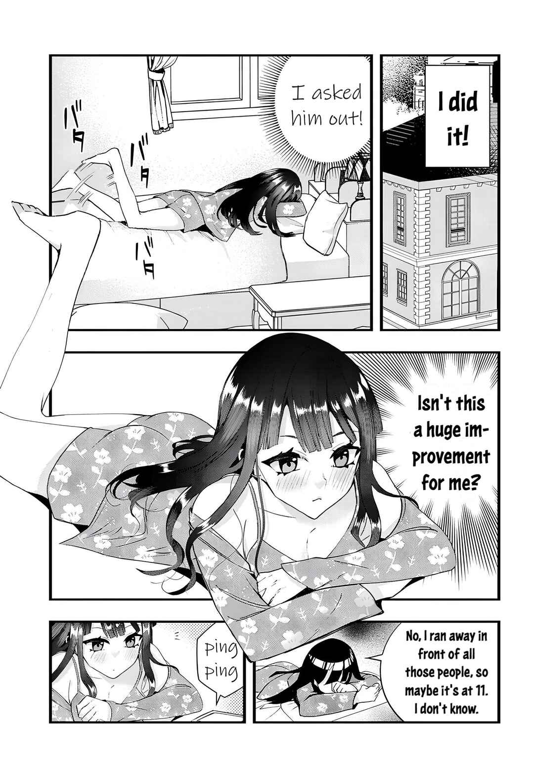 Page 1 Chapter 22 The Cold Beauty At School Became My Pet Cat
